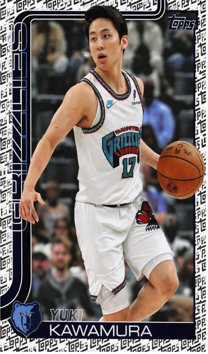 Yuki Kawamura card