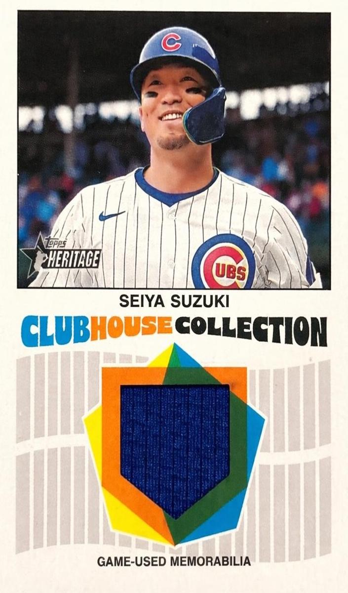 2026 Seiya Suzuki #CCR-SS