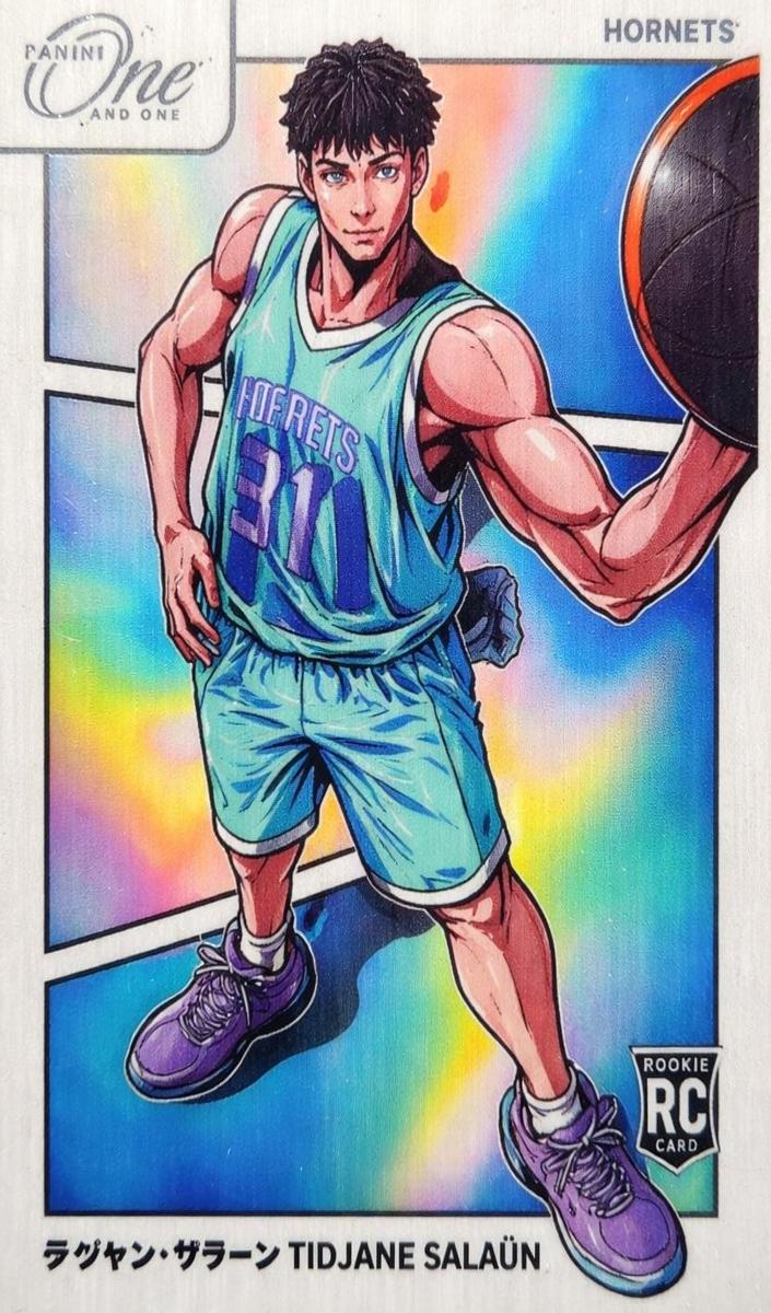 2024 Panini Prizm Manga Tidjane Salaun #11 card