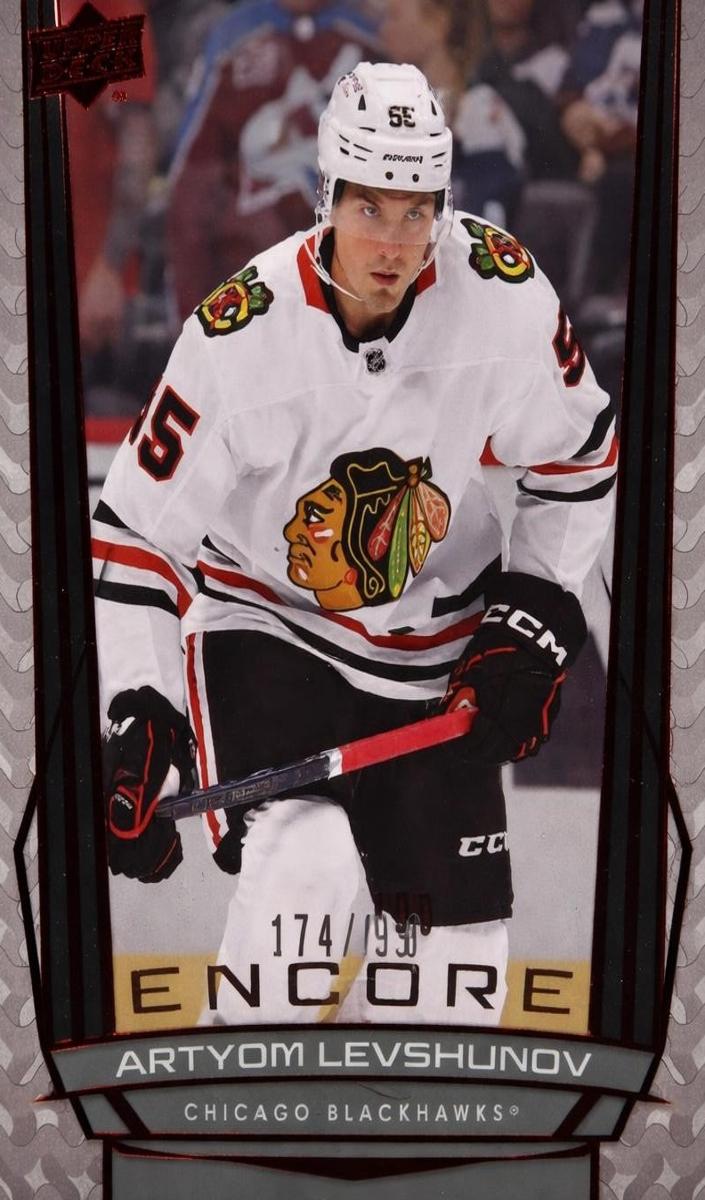 2025 Upper Deck Artyom Levshunov [Red] #E-98 card