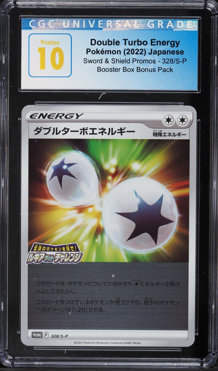 2022 Double Turbo Energy #328/S-P