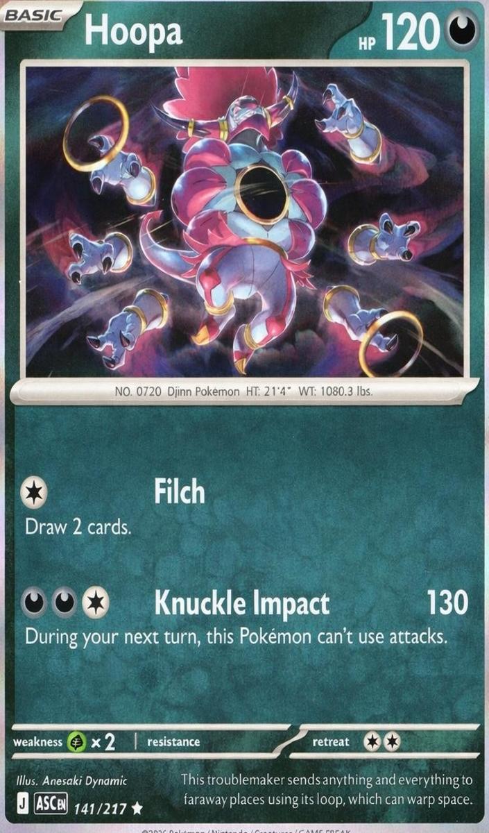 Hoopa 2026 Pokemon Mega Evolution Ascended Heroes
