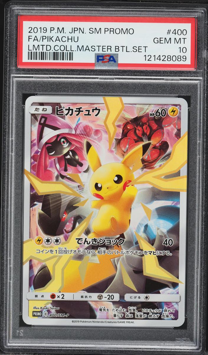 2019 Pikachu #400/SM-P