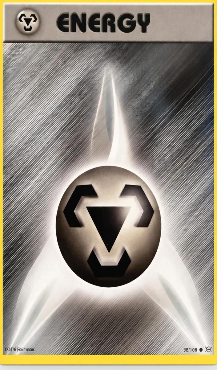 2015 Metal Energy #XY-P