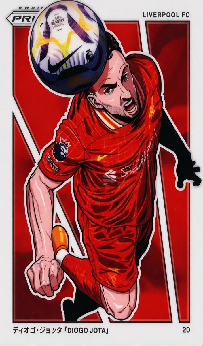 2024 Panini Prizm Premier League Manga Diogo Jota #1 card