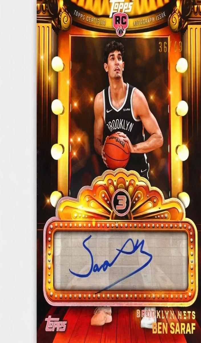 2025 Ben Saraf #NF-BS