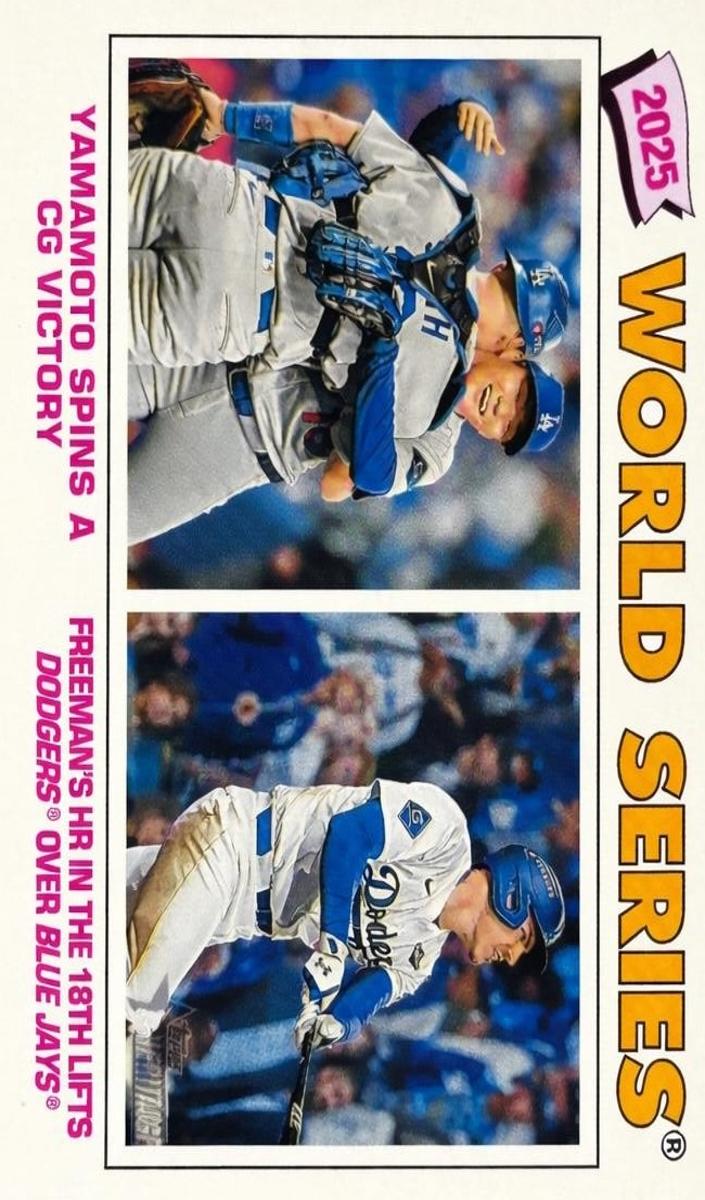 2026 World Series Highlights #311