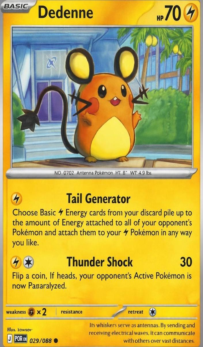 Dedenne 2026 Pokemon Mega Evolution Perfect Order