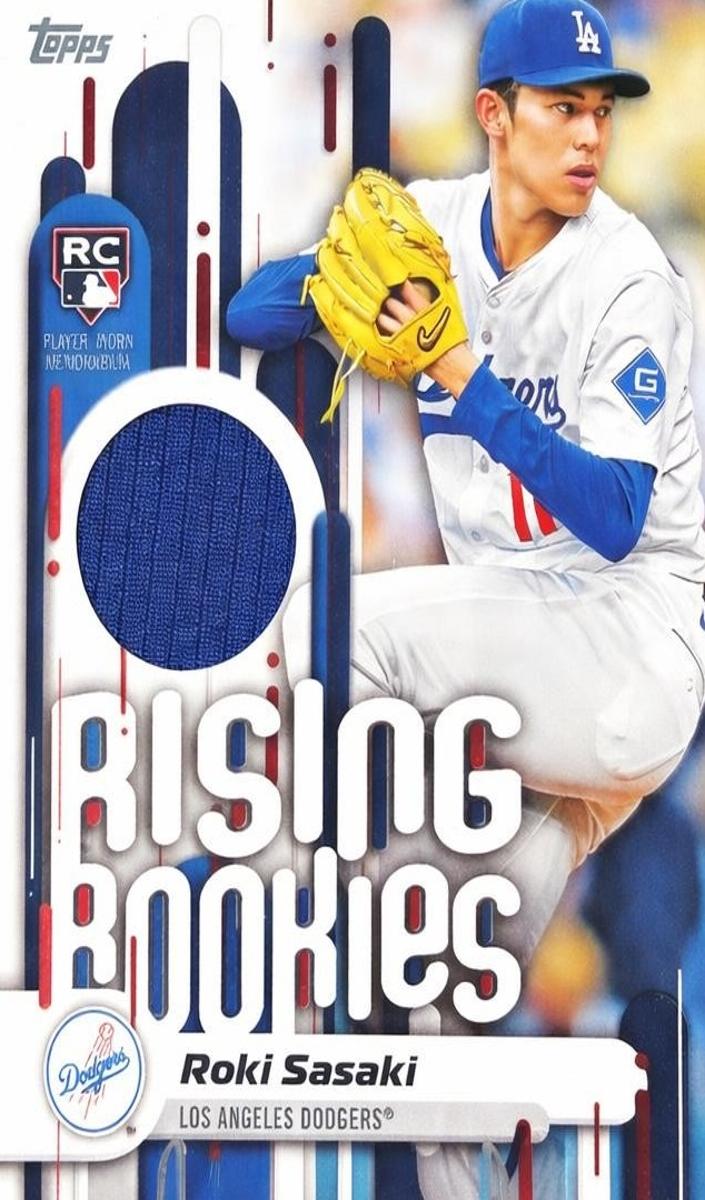 2025 Roki Sasaki #RRR-RS