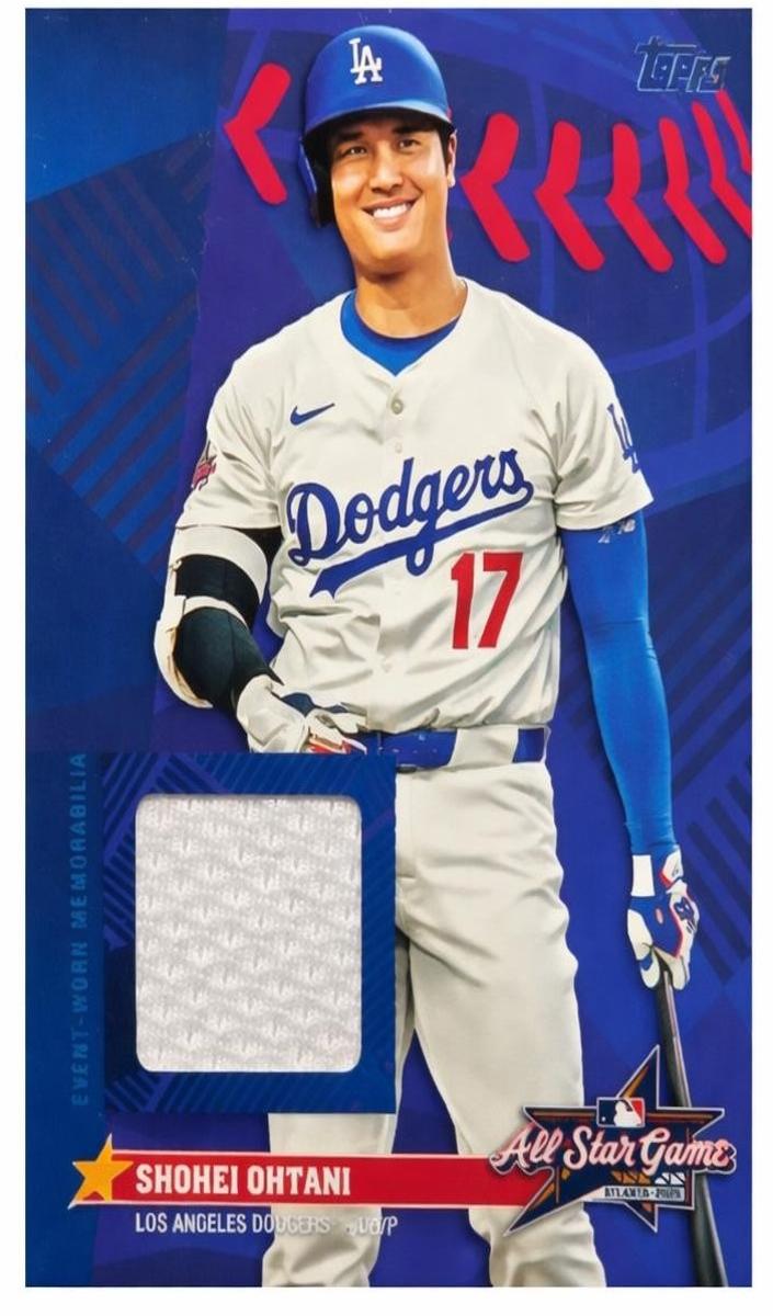 2025 Shohei Ohtani #AS-SO
