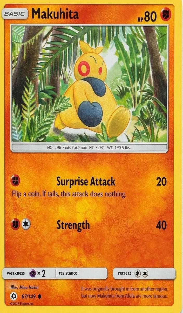 Makuhita 2017 Pokemon Sun & Moon