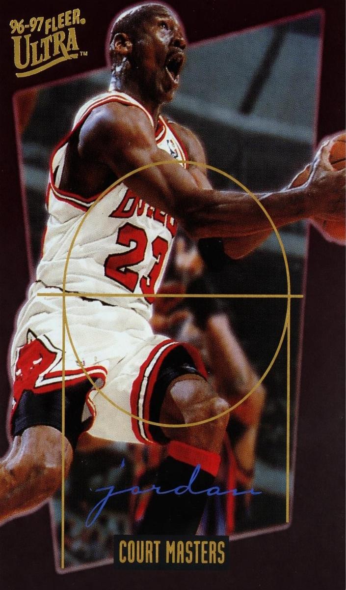 1996 Michael Jordan #2