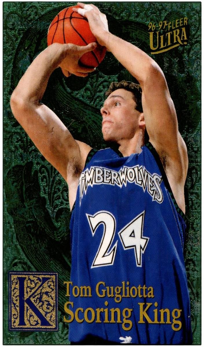 1996 Tom Gugliotta [Plus] #16