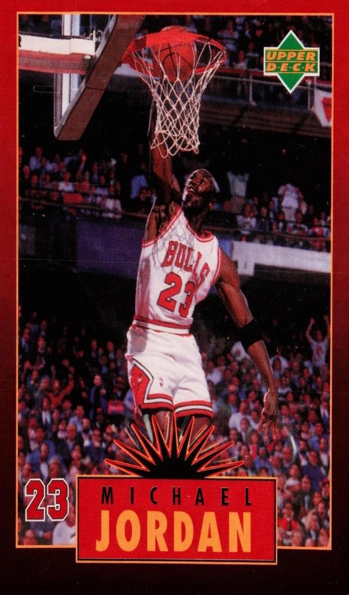 1996 Michael Jordan #3