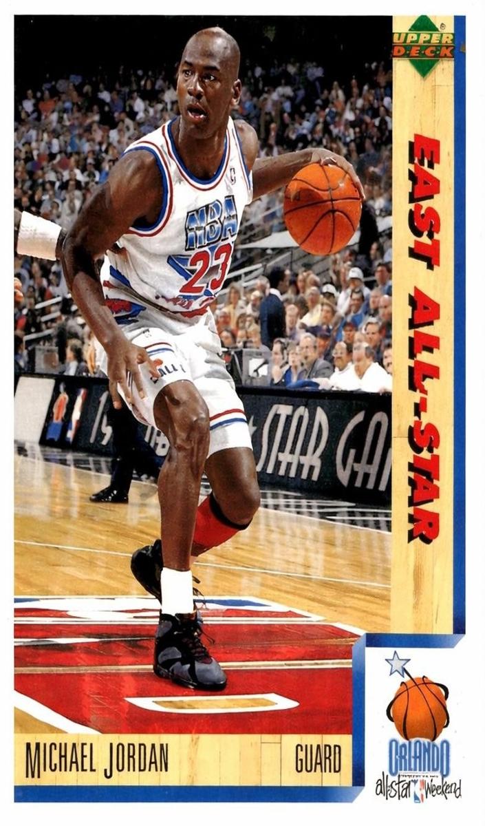 1991 Michael Jordan [Spanish] #4