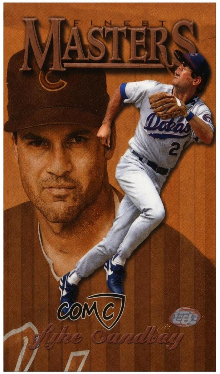 1997 Ryne Sandberg #2