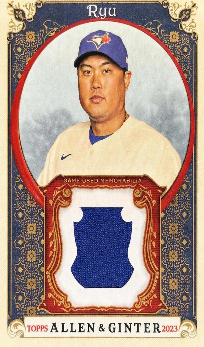 2023 Hyun-Jin Ryu #AGRB-HJR