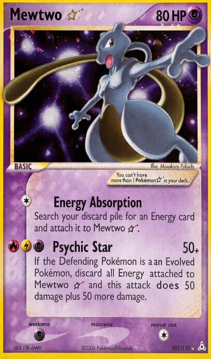 2006 Pokemon EX Holon Phantoms Gold Star #103 Mewtwo front
