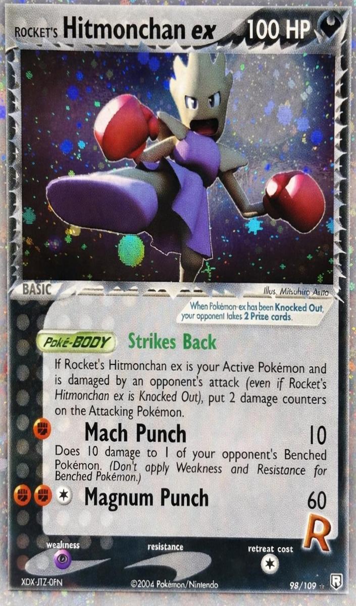 2004 Pokemon Team Rocket TEAM ROCKET RETURNS-HOLO #98 Rckt's.Hitmonchan EX front
