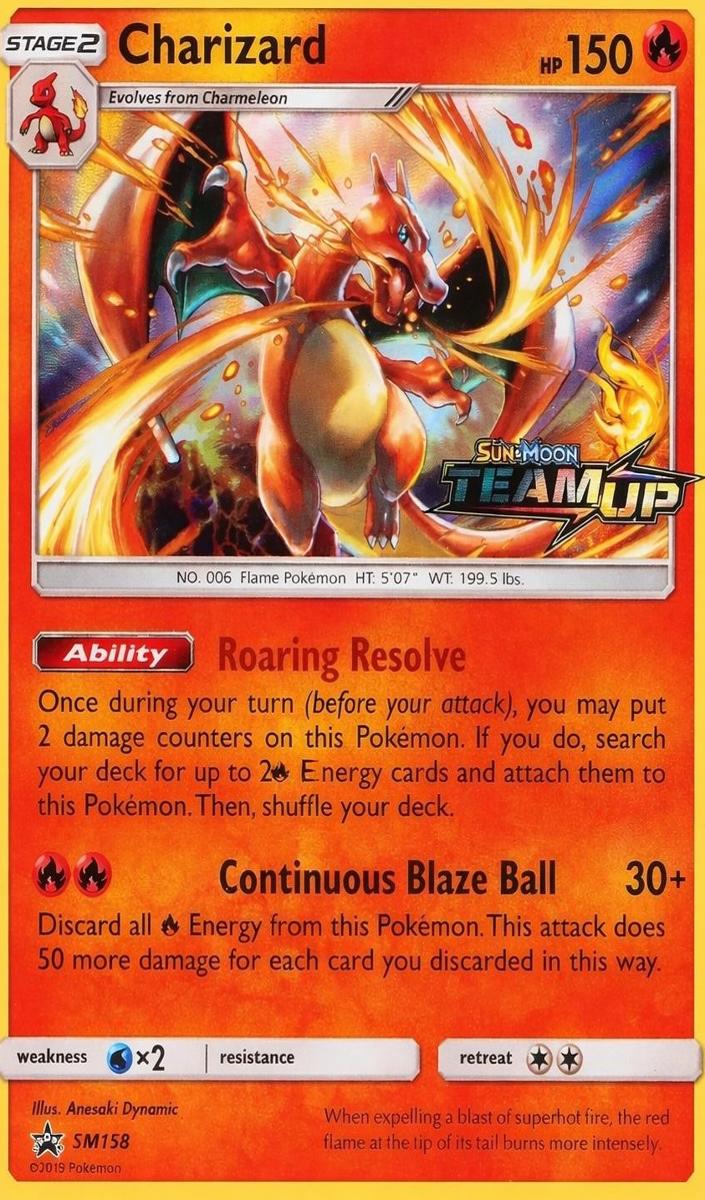 2019 Pokemon Black Star Promo Holo #SM158 Charizard front
