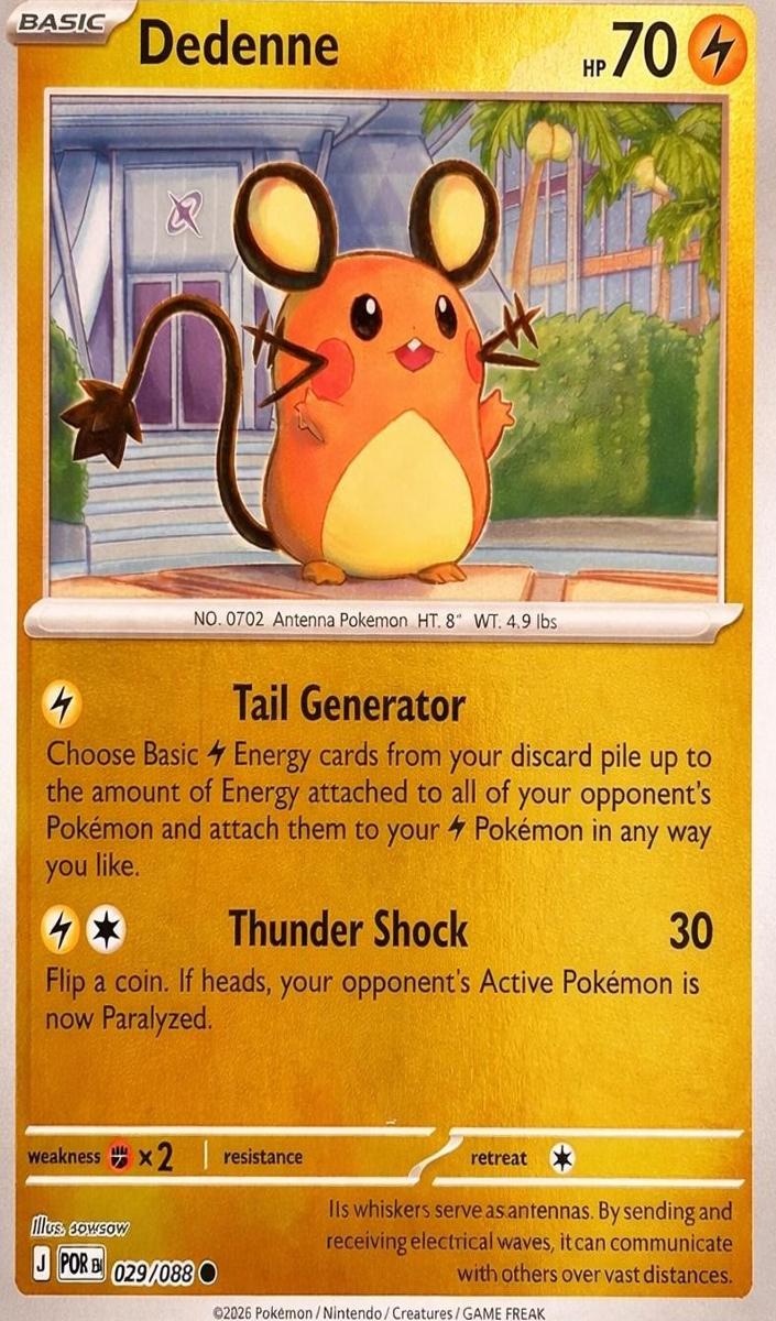 Dedenne 2026 Pokemon Mega Evolution Perfect Order Reverse Holo