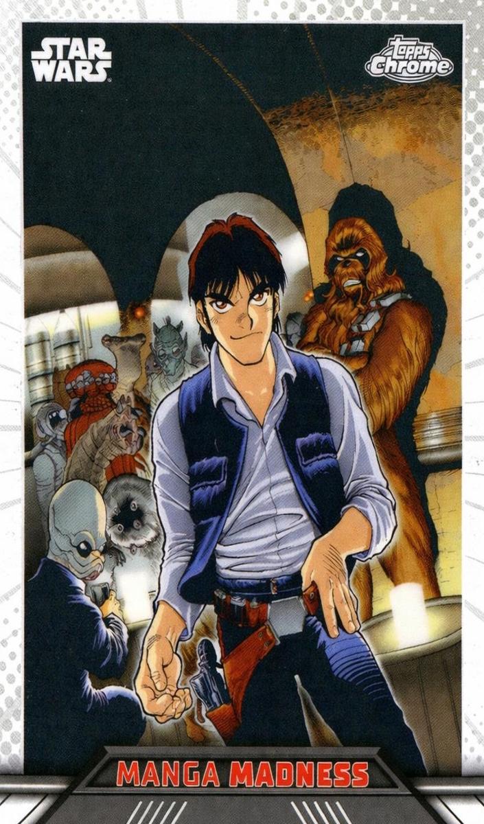 2023 Cantina #MM-8
