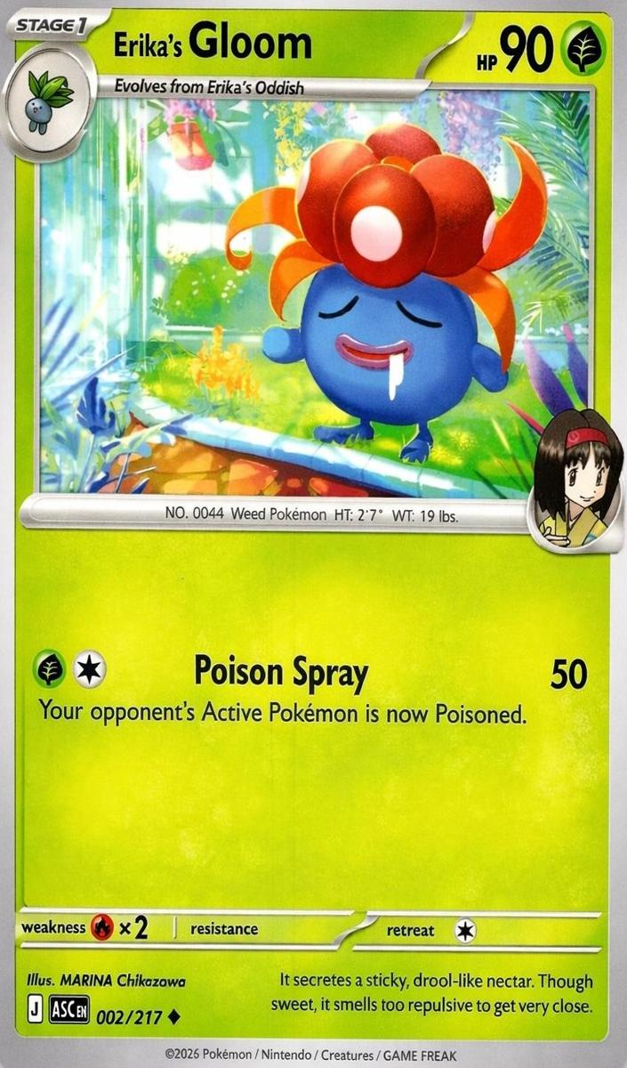 Erika's Gloom 2026 Pokemon Mega Evolution Ascended Heroes