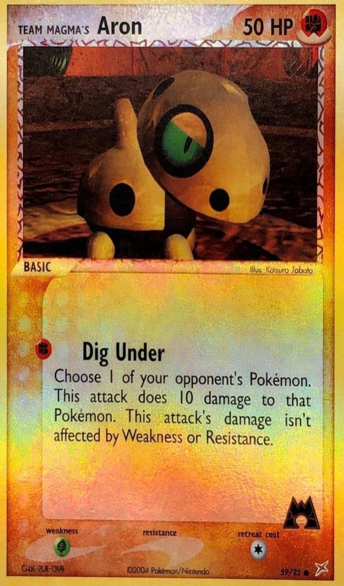 2004 Aron [Reverse Foil] #59