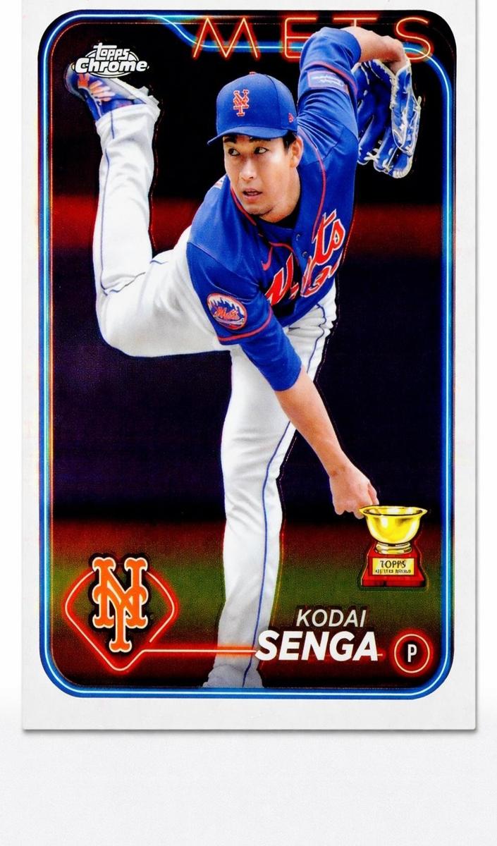 Kodai Senga card