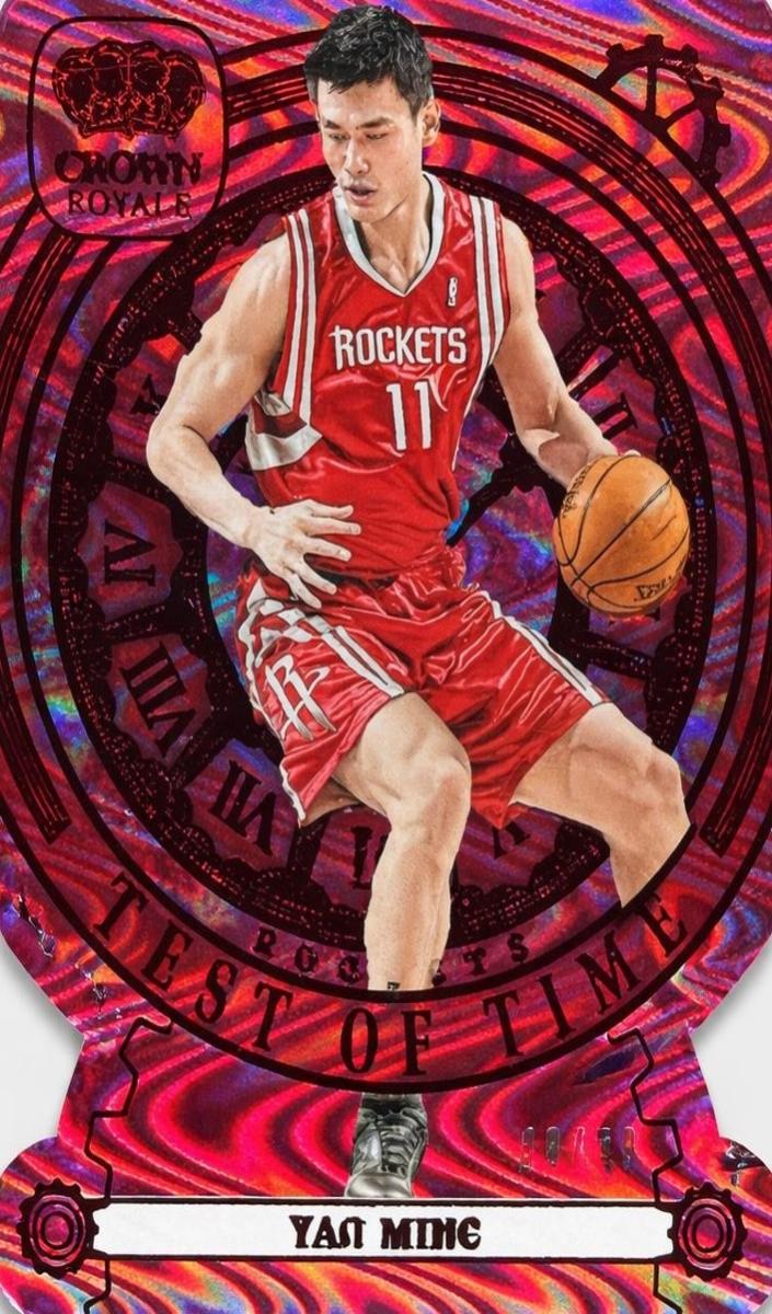 2023 Panini Crown Royale Kaboom Yao Ming #10 card