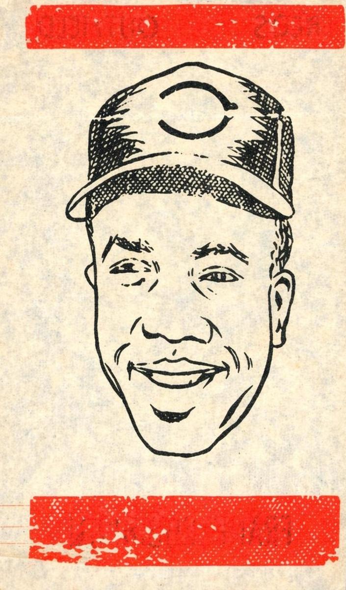 1965 Frank Robinson #NNO