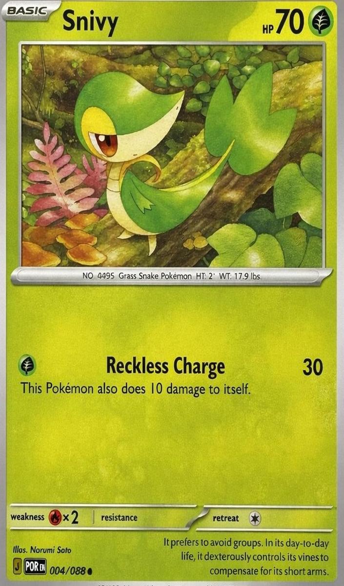 Snivy 2026 Pokemon Mega Evolution Perfect Order