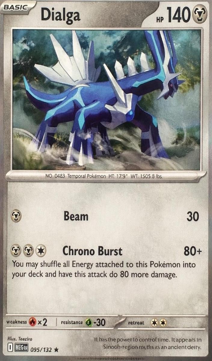 Dialga 2025 Pokemon Mega Evolution