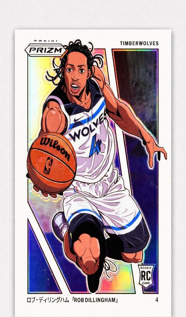 2024 Panini Prizm Manga Rob Dillingham #14 card