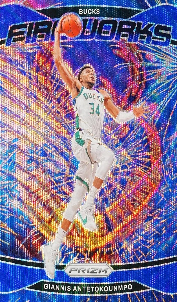 2024 Giannis Antetokounmpo #4