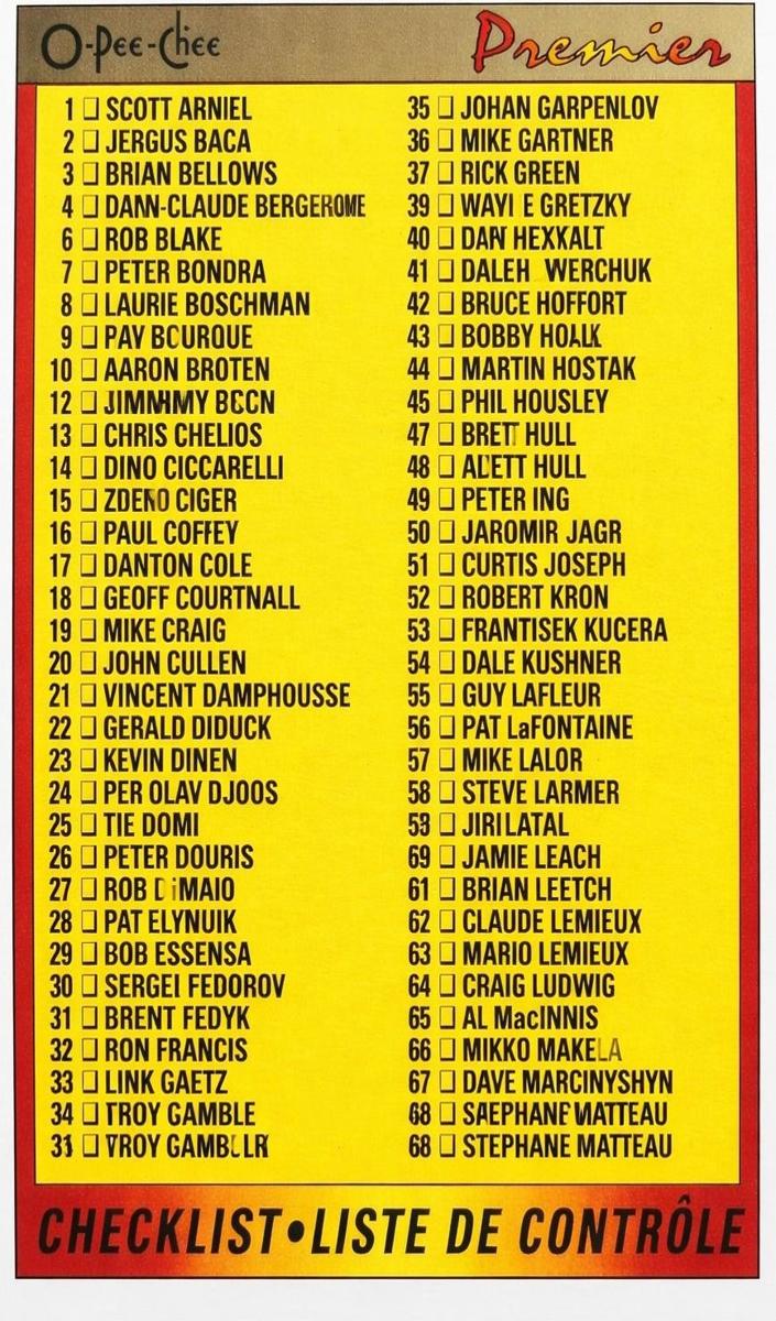 1990 Checklist 1-132 #132