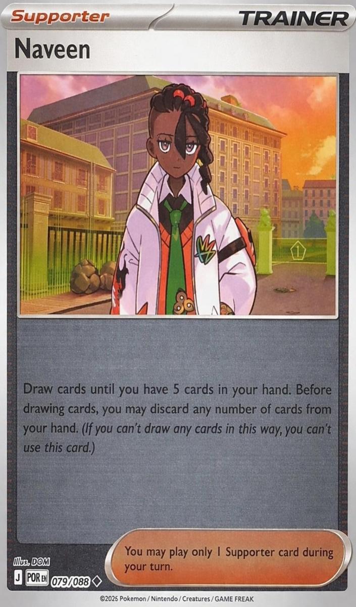 Naveen 2026 Pokemon Mega Evolution Perfect Order