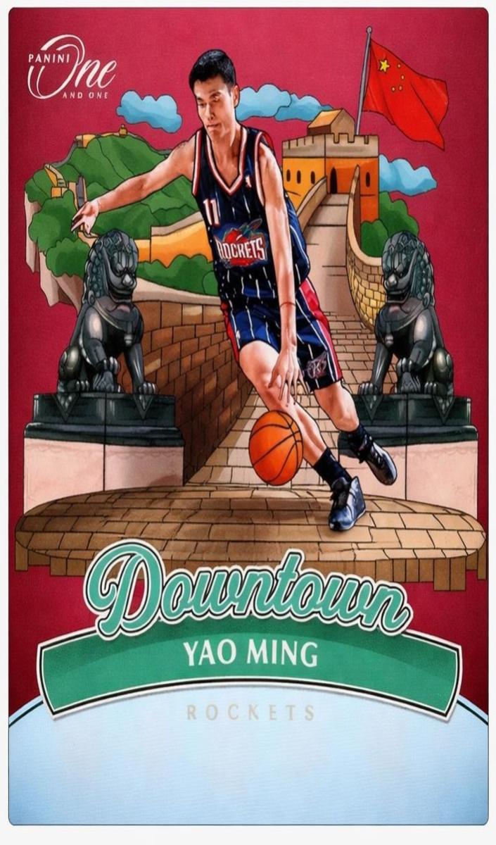 2023 Yao Ming #4