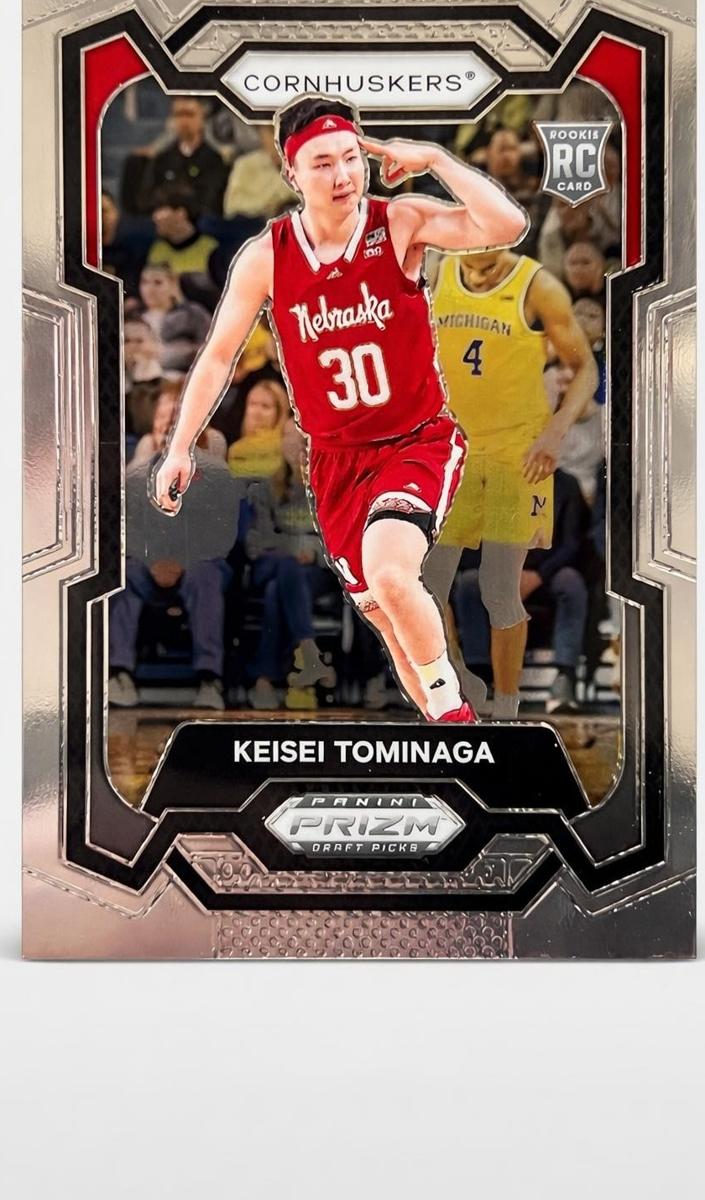 Keisei Tominaga 2024 Prizm Draft Picks card