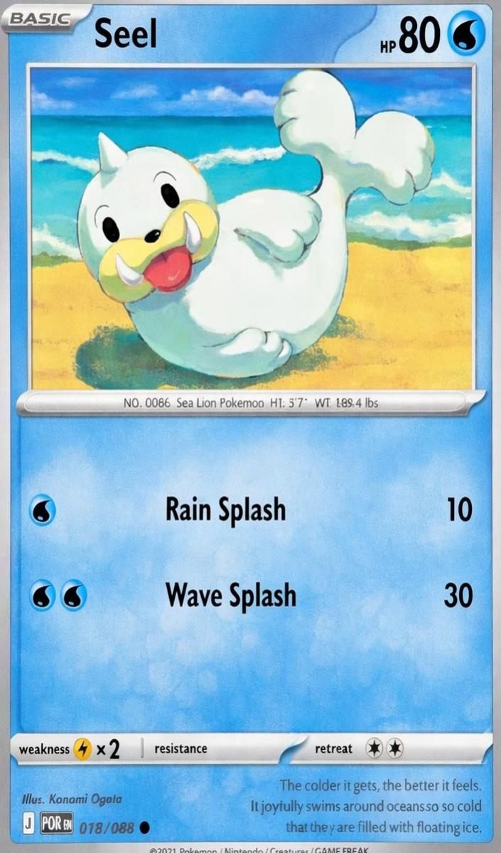 Seel 2026 Pokemon Mega Evolution Perfect Order