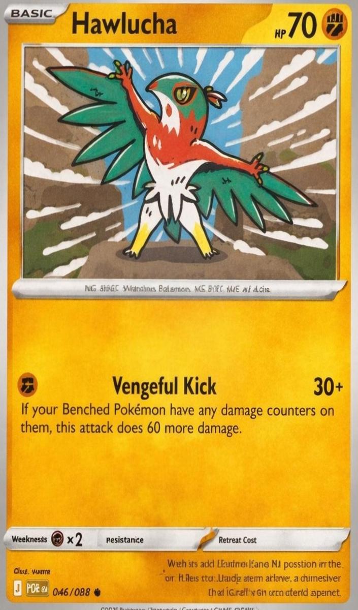 Hawlucha 2026 Pokemon Mega Evolution Perfect Order