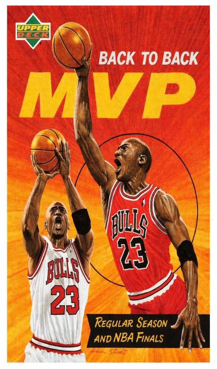 1991 Michael Jordan [Spanish] #107