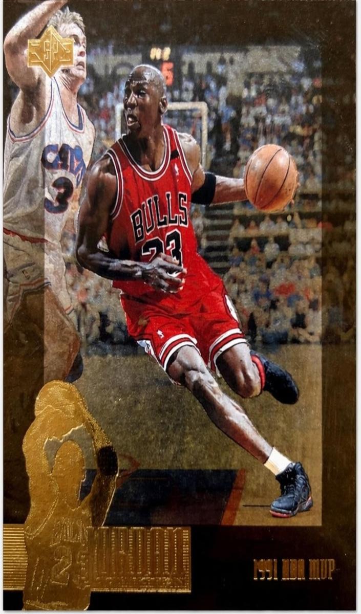 1995 Michael Jordan [1991 NBA MVP] #JC18