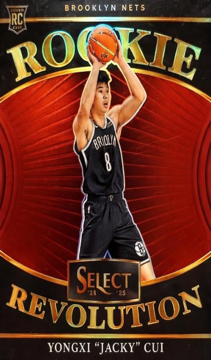 2024 Yongxi "Jacky" Cui #19