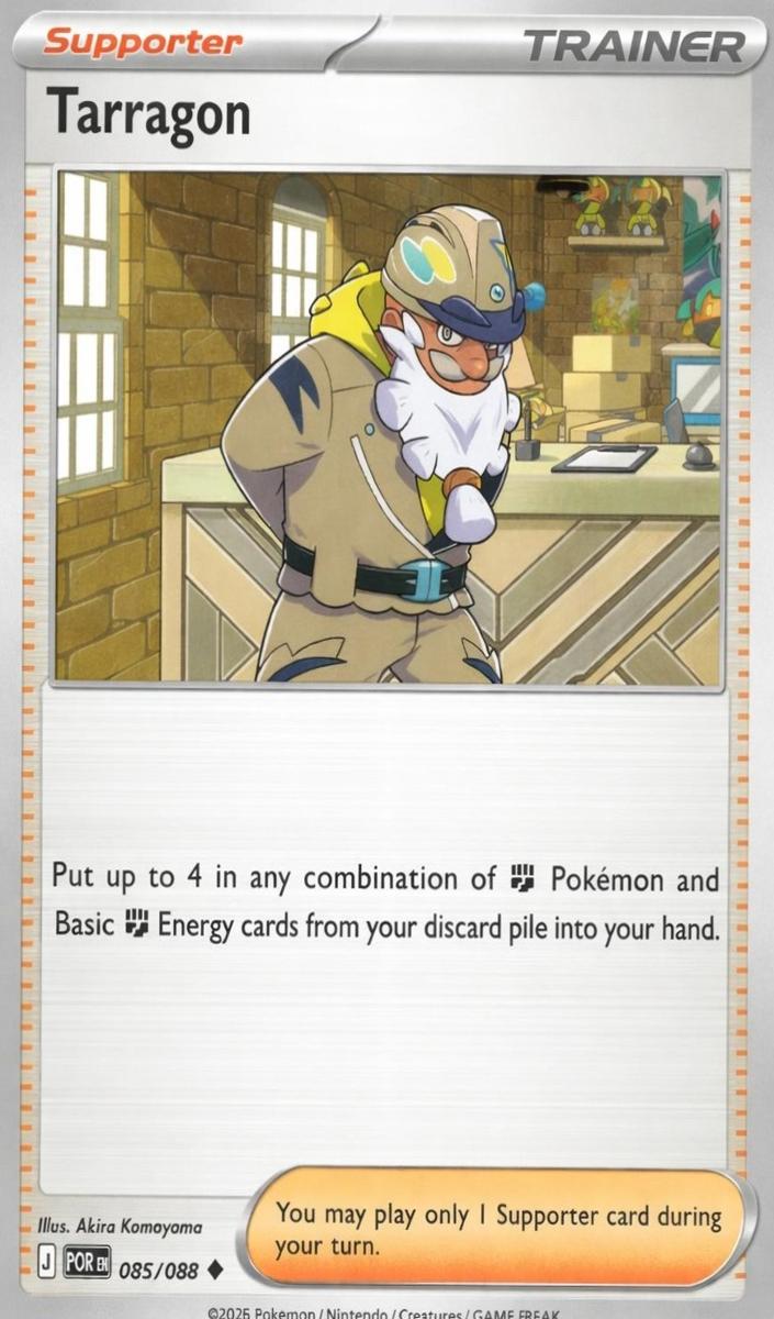 Tarragon 2026 Pokemon Mega Evolution Perfect Order