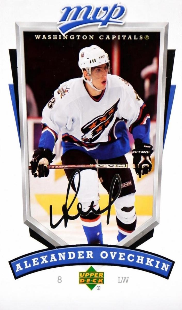 2006 Alexander Ovechkin #292