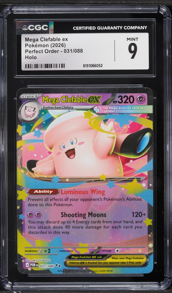 Mega Clefable EX 2026 Pokemon Mega Evolution Perfect Order