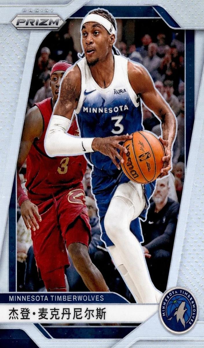 Jaden McDaniels card