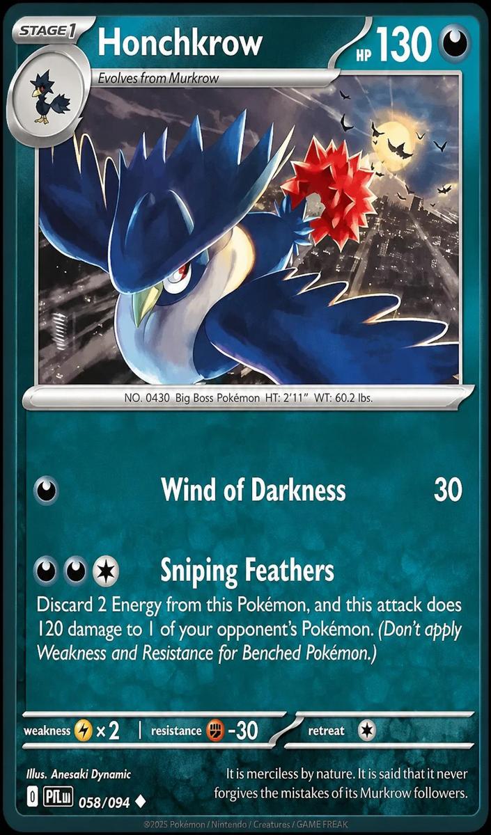 Honchkrow 2025 Pokemon Mega Evolution Phantasmal Flames
