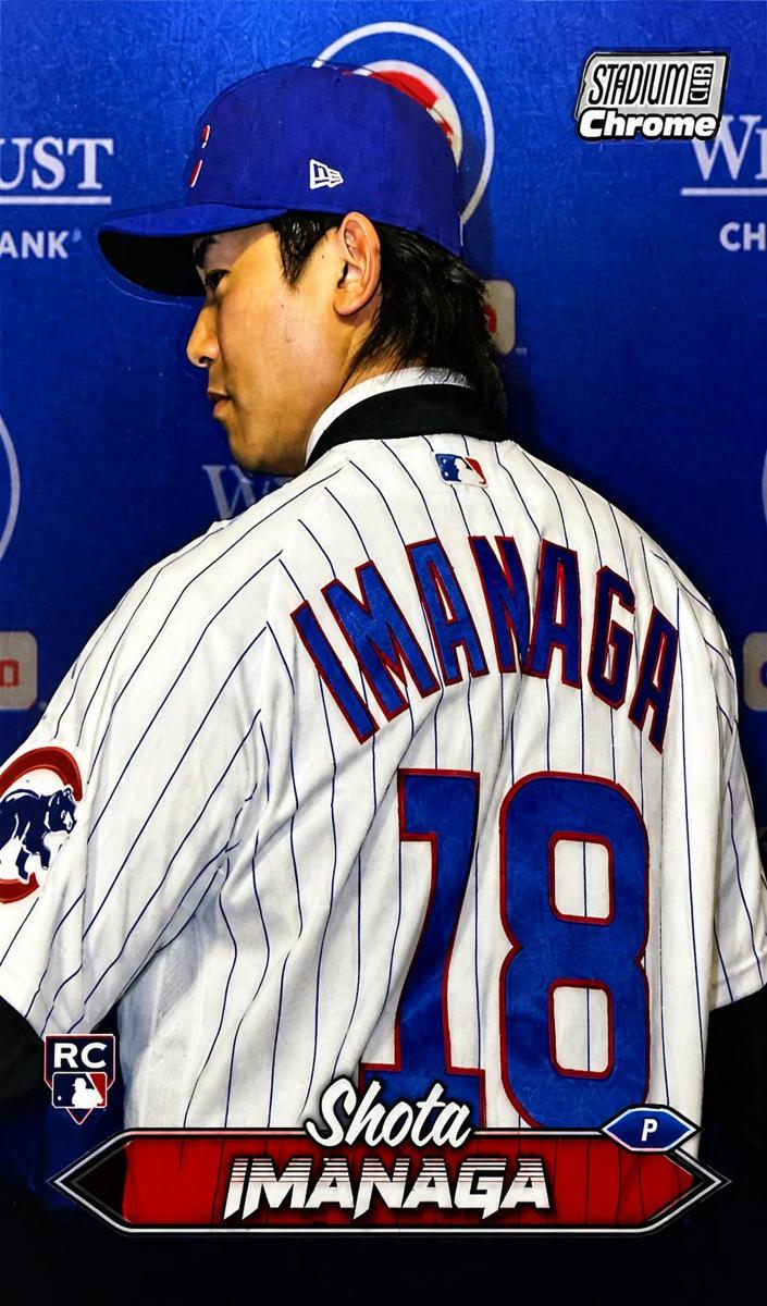 Shota Imanaga 2024 Stadium Club card